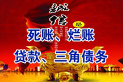 担保期限在借款合同中的规定